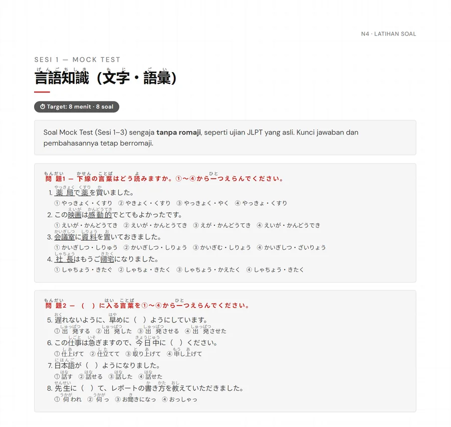 Contoh halaman Latihan dari Ebook JLPT N4 Guide